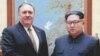 سفر وزیر خارجه آمریکا به کره شمالی