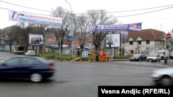 Beograd pred izbore, mart 2014.