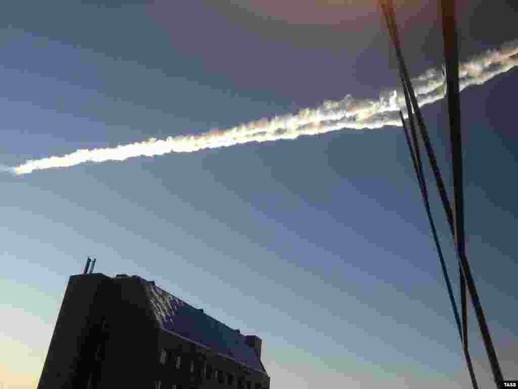 Падение осколков метеорита в Челябинской области