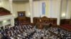 На Украине принят закон о бюджетной децентрализации