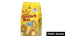 "Русский хлеб"