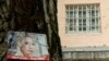 Ув’язнену Тимошенко ще раз заарештували