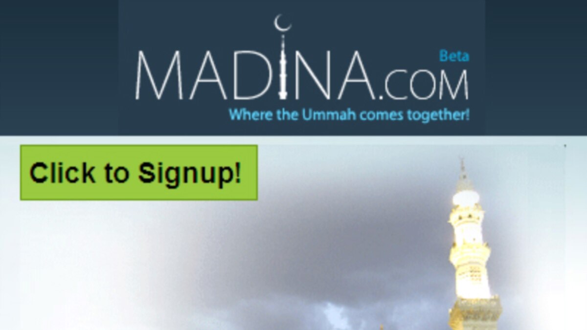 Интерес к Madina объединит верующих и спецслужбы