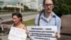 Пикет в защиту преподавателей в Екатеринбурге 