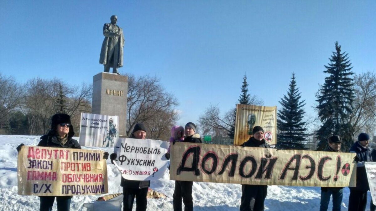 В Казани провели пикет в годовщину трагедии в Фукусиме