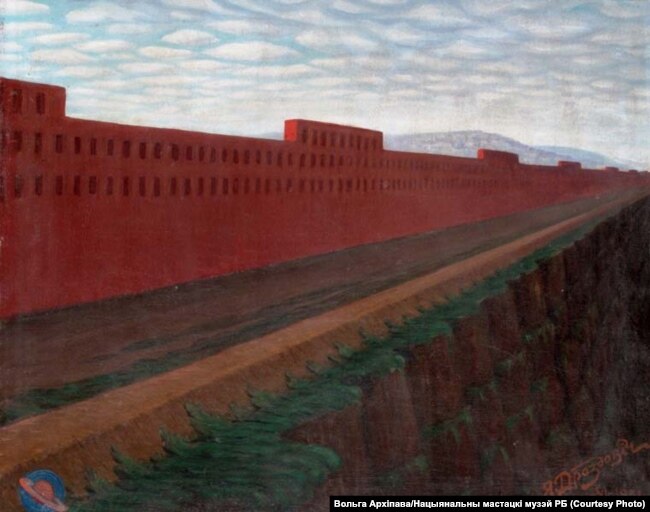 Я. Драздовіч. Космаполіс. 1931 год