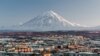 Petropavlovsk-Kamchatsky, on Russia's Kamchatka Peninsula