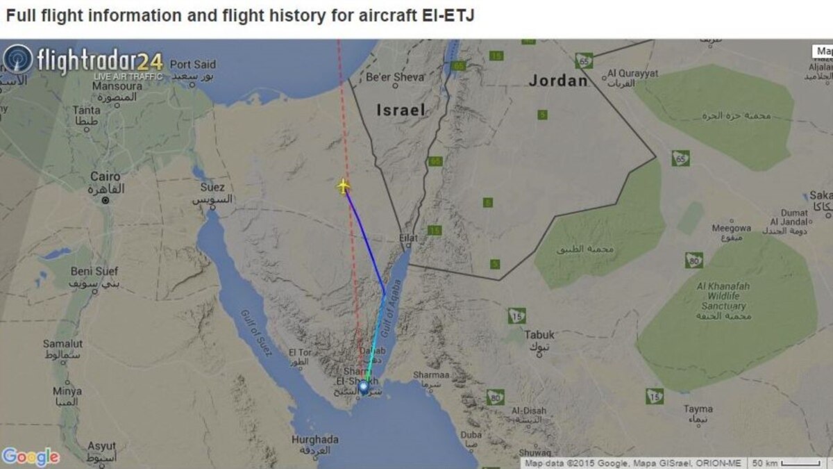 самолет летит в египет