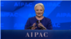 Viorica Dăncilă la Conferința AIPAC, 24 martie 2019, Washington