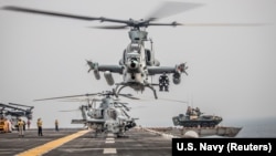 илустрација