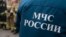Иллюстративное фото