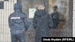 Ілюстрацыйнае фота