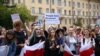 Акція протесту студентів у Мінську почалася із затримань