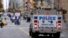 США: поліція Нью-Йорка евакуює людей через інформацію про вибух на Манхеттені