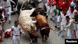 Pamplona