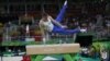 Олег Верняєв здобув олімпійське срібло зі спортивної гімнастики