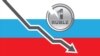 На бирже Нью-Йорка индекс Dow Jones упал на 1000 пунктов 