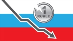 Экономическая среда: рубль упал до предсказуемости