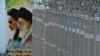 گزارش جدید درباره تأثیر عوامل بازدارنده برنامه هسته‌ای ایران