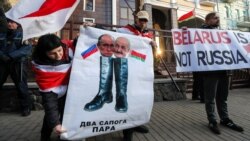 A protest at the Belarusian Embassy in Ukraine against the integration of Belarus and Russia in December 2019.