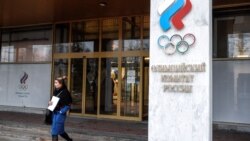 Здание Олимпийского комитета России в Москве