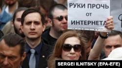 Архивное фото