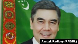 د ترکمنستان ولسمشر بیردي محمدوف