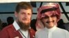 Кадыров vs. саудиты: невзаимная любовь