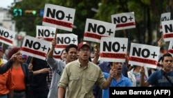 Протест оппозиции в Каракасе 30 января 2019 года