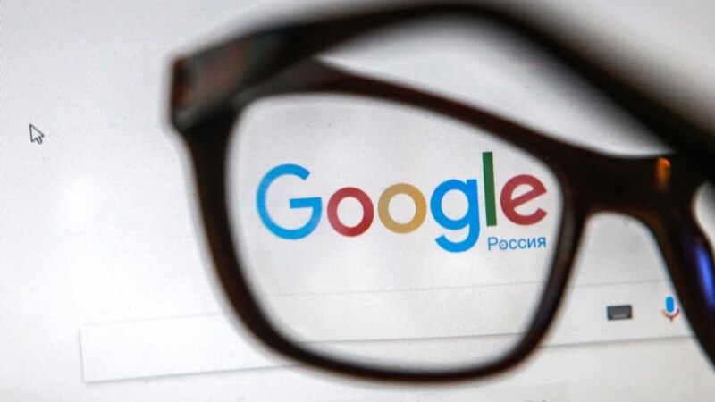 САД го тужат Гугл за доминација на пазарот на онлајн рекламирање