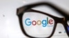 Google впервые подала иск к Роскомнадзору из-за блокировки ссылок 