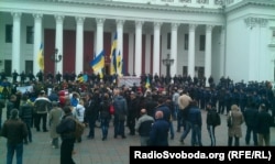 Два мітинги в Одесі, 4 квітня 2014 року