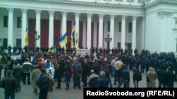 Odesa - foto arkivi