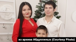 Сания Абдуллина с мужем и старшим сыном