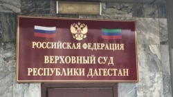 Гайтаман сурт