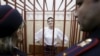 Суд у Маскве адмовіўся спыніць справу супраць Надзеі Саўчанкі