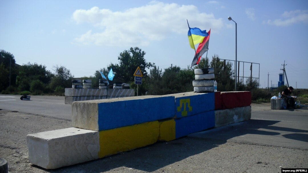 Чонгар, 25 сентября 2015 года
