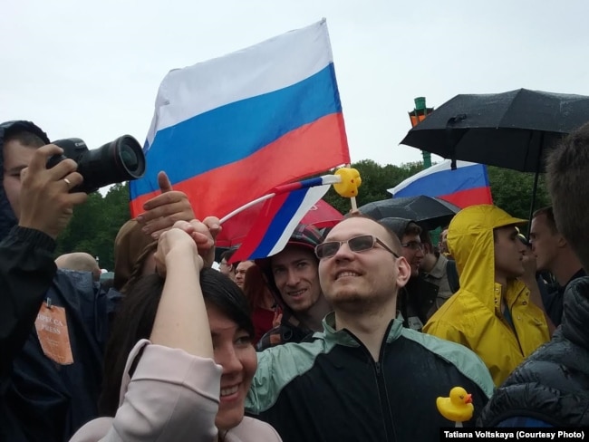 Митинг на Марсовом поле