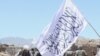 گروه طالبان اقدام قوای سرحدی ایران را 'قساوت' خواند