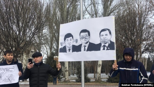 Акция REакция 2.0 в Бишкеке. 18 декабря 2019 года.