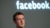 Facebook CEO Mark Zuckerberg listens to a question after introducing a new feature called "Graph Search" during a media event at the company's headquarters in Menlo Park, California, on January 15. 