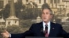 بوش : روسیه دلیلی برای هراس ندارد