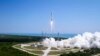 Запуск ракеты-носителя Atlas V с космическим самолетом X-37B с мыса Канаверал 