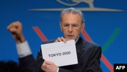 Olympic Committee President Jacques Rogge announced that Tokyo would be the host of the 2020 Olympics.