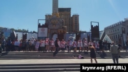 Акция в поддержку Сенцова в Киеве