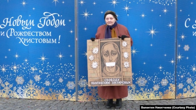 Новый год. Свободу политзаключенным