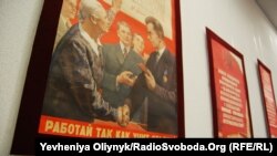 В Музеї історії Києва «агітують голосувати за компартію»