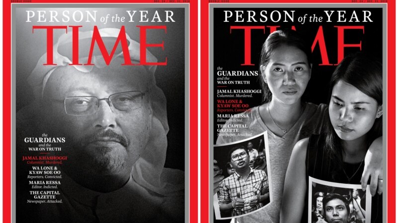 Revista Time shpall gazetarët 