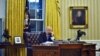 ԱՄՆ նախագահ Դոնալդ Թրամփը խոսում է հեռախոսով, Սպիտակ տուն, Վաշինգտոն, հունվար, 2017թ․