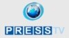 The logo of Iranian English-language state television (Press TV)
